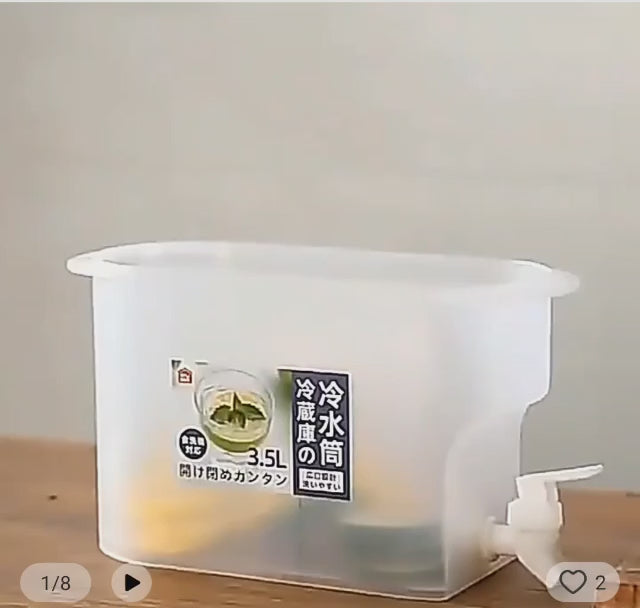 3.5Ltr Cooler Water Bottle Container