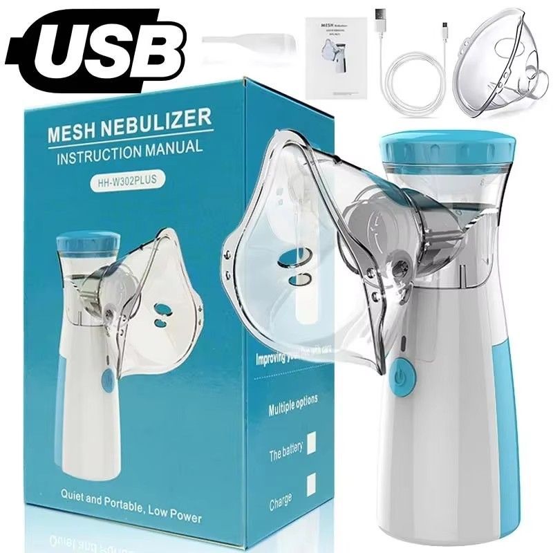 Portable Mesh Nebulizer For Kids And Adults