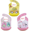 Eva saliva towel baby bib waterproof
