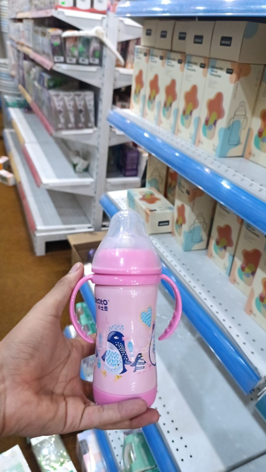 Potato Baby Stainless Steel Thermos Feeding Bottle - 210ml - Blue