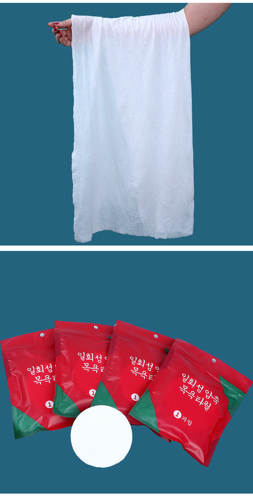 1 PC of Compressed Bath Towels Disposable Face Towels Large