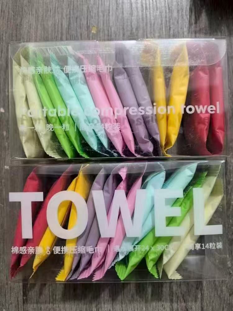 Disposable Thickened Compressed Face towels(14 pcs/box)