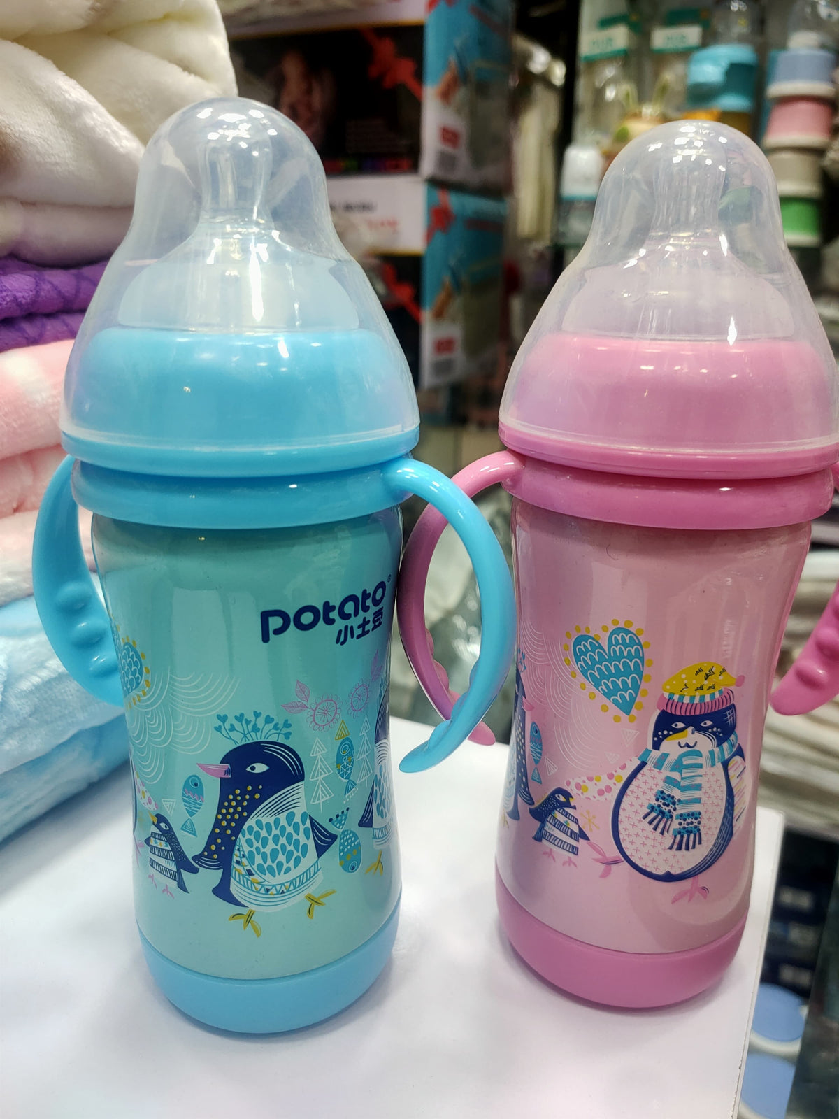Potato Baby Stainless Steel Thermos Feeding Bottle - 210ml - Blue