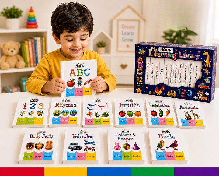 12-in-1 Little Learning Library Box