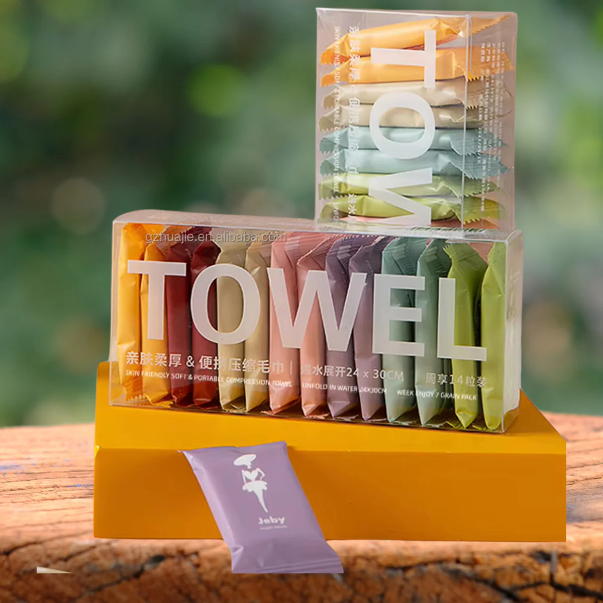 Disposable Thickened Compressed Face towels(14 pcs/box)