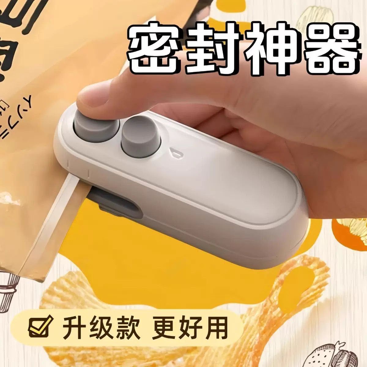Portable Mini Sealer Home Heat Bag Plastic Food