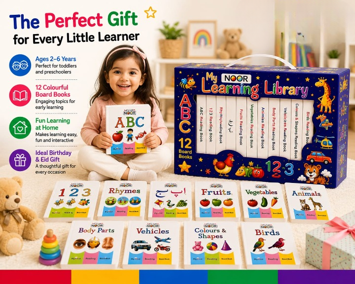 12-in-1 Little Learning Library Box